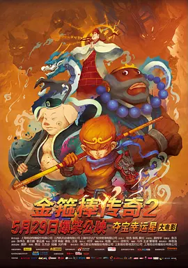 国产欧美日韩在线观看